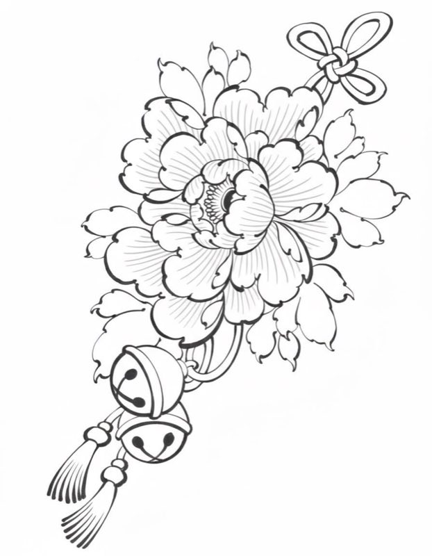 Diseño 69