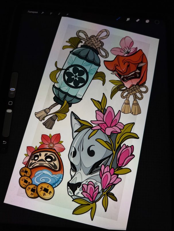 Diseño 94